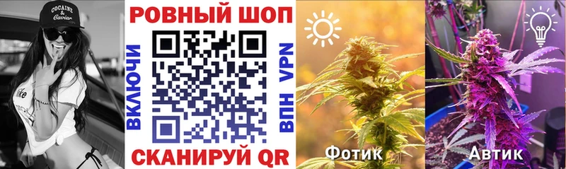 Хочу наркоту Окуловка ГАШИШ  A PVP  МЕФ  Cocaine 
