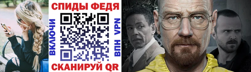 Amphetamine 98%  Окуловка 