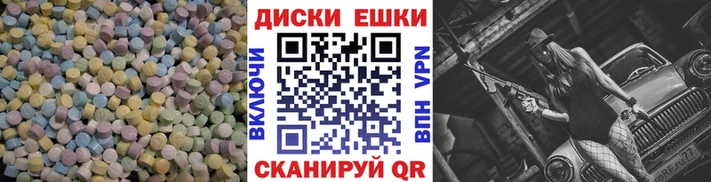 Экстази бентли  Окуловка 