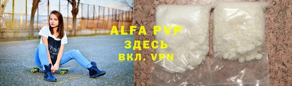 a pvp Кукмор