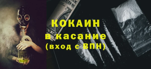 a pvp Кукмор