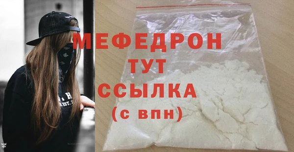 дживик Куйбышев