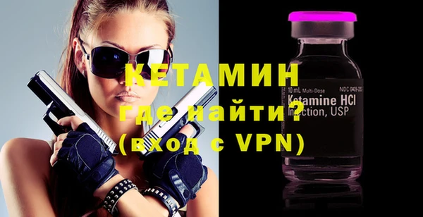 jwh Кулебаки