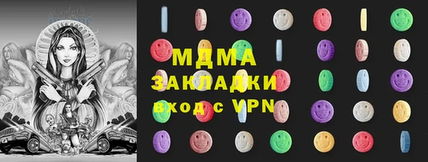 jwh Кулебаки