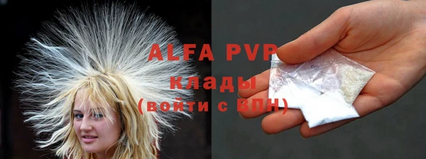a pvp Кукмор