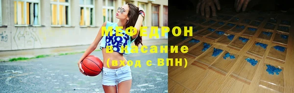 дживик Куйбышев