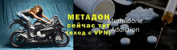 jwh Кулебаки