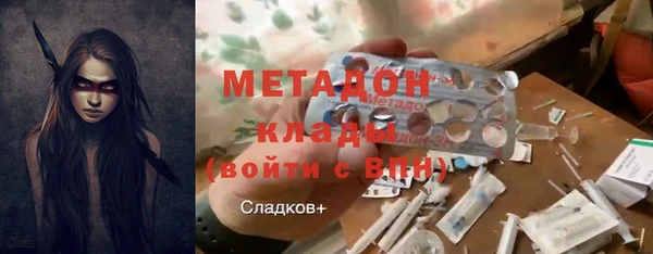 jwh Кулебаки
