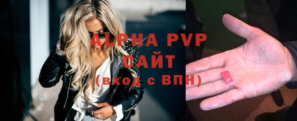 jwh Кулебаки