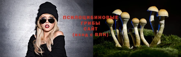 jwh Кулебаки