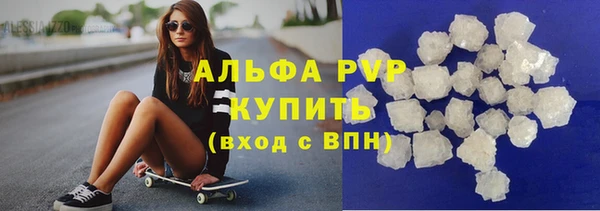 jwh Кулебаки