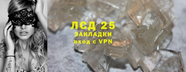 a pvp Кукмор