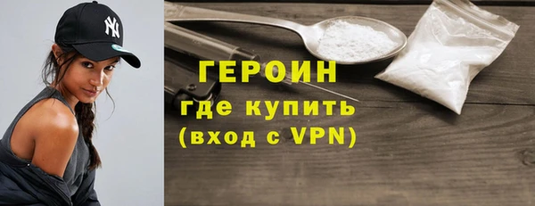 jwh Кулебаки