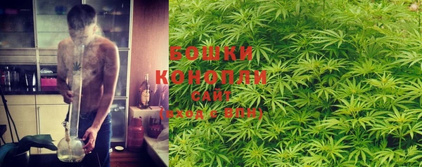 Альфа ПВП Краснотурьинск