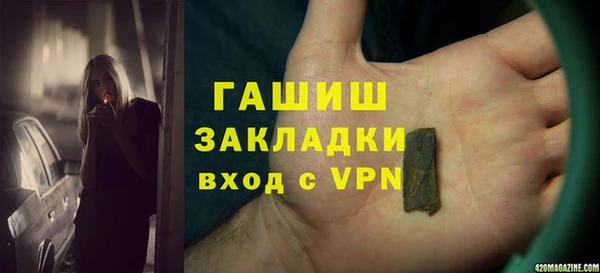 a pvp Кукмор