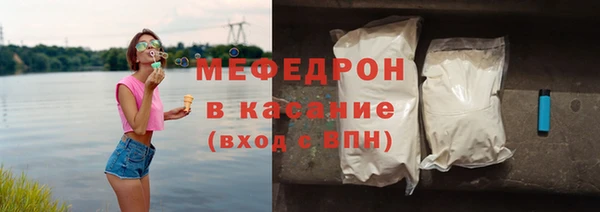 дживик Куйбышев