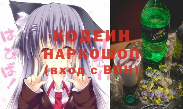 a pvp Кукмор