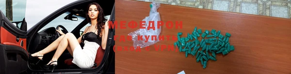 дживик Куйбышев