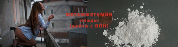 a pvp Кукмор