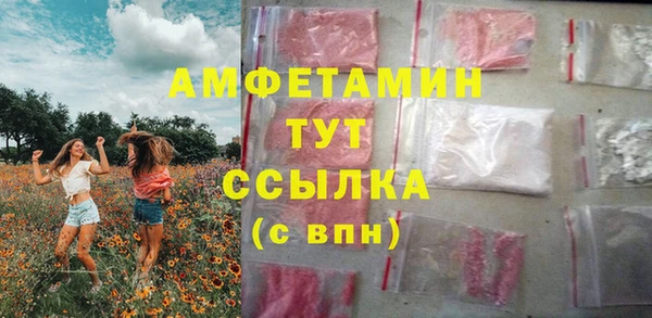 jwh Кулебаки