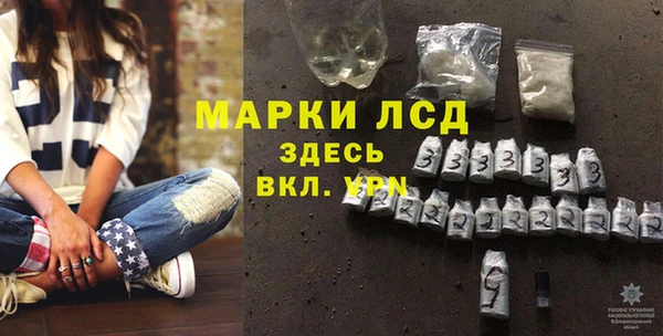 a pvp Кукмор