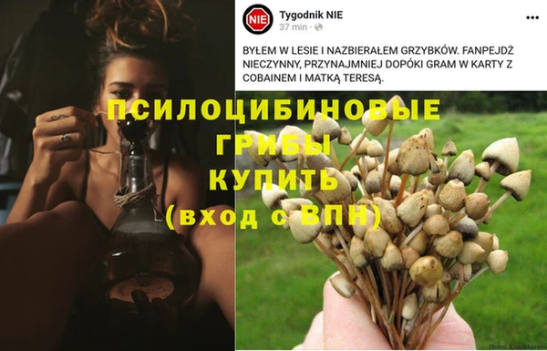 jwh Кулебаки