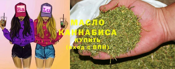 дживик Куйбышев