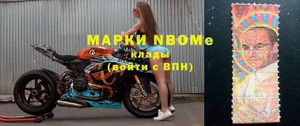 jwh Кулебаки