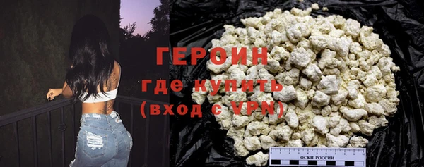 дживик Куйбышев