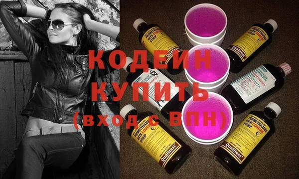 jwh Кулебаки