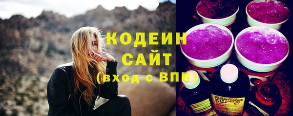 jwh Кулебаки
