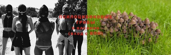 jwh Кулебаки