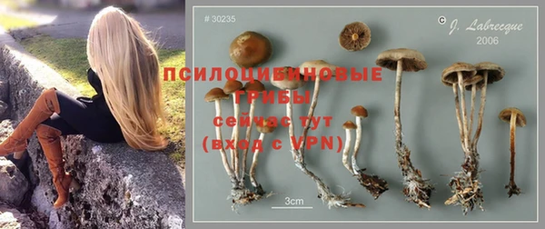 jwh Кулебаки