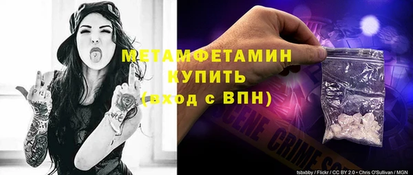 a pvp Кукмор