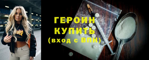 jwh Кулебаки