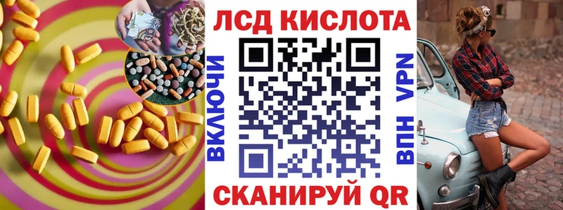где продают наркотики  OMG рабочий сайт  ЛСД экстази ecstasy  Окуловка 