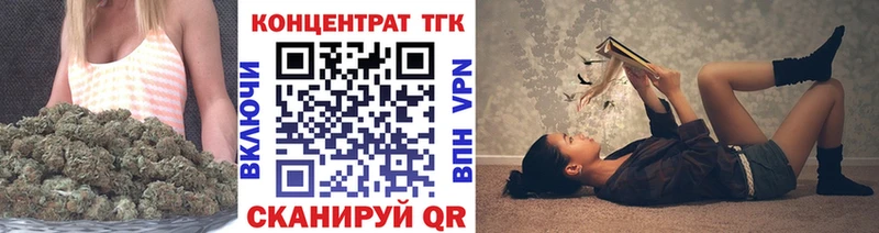 наркошоп  Окуловка  ТГК THC oil 