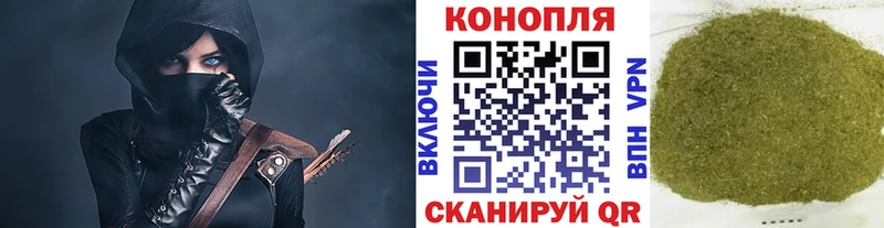 Конопля семена  купить наркотики сайты  Окуловка 
